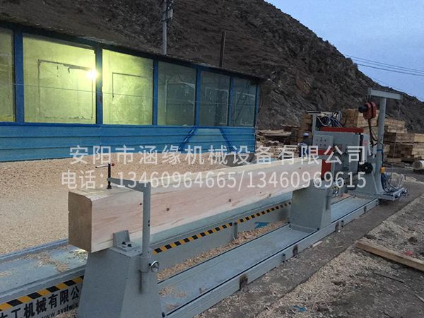 星空网页版登录入口